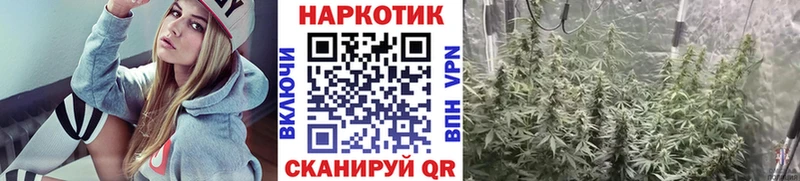 Купить закладку Тула МЕТАМФЕТАМИН Галлюциногенные грибы Меф Кокаин