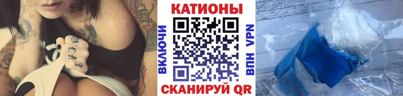 ЭКСТАЗИ Тула