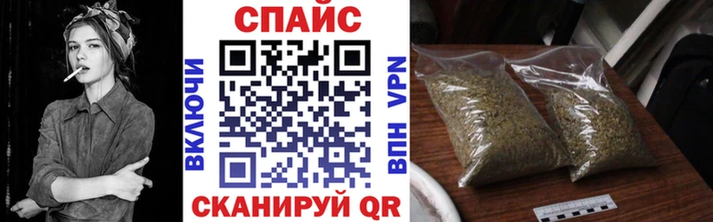 БУТИРАТ жидкий экстази Тула