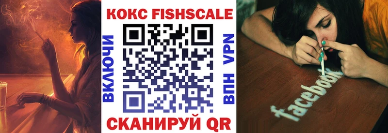 КОКАИН 97% Тула