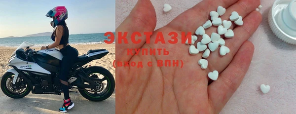 крисы Алзамай