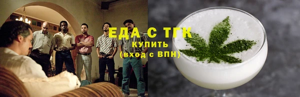 крисы Алзамай