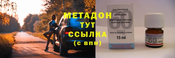 MESCALINE Алексеевка