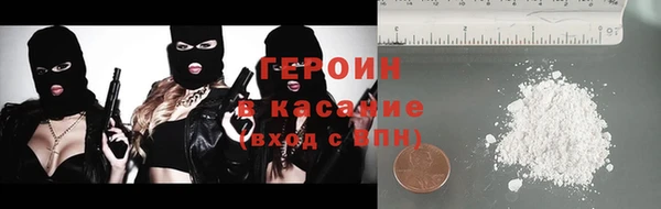 крисы Алзамай