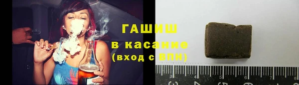 крисы Алзамай