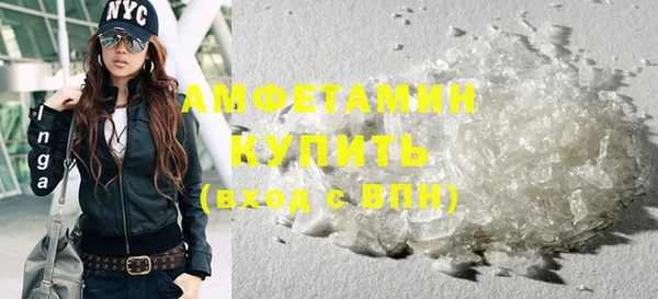 крисы Алзамай