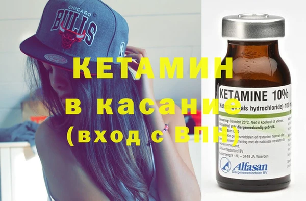 MESCALINE Алексеевка