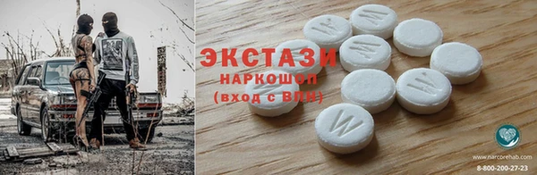 крисы Алзамай