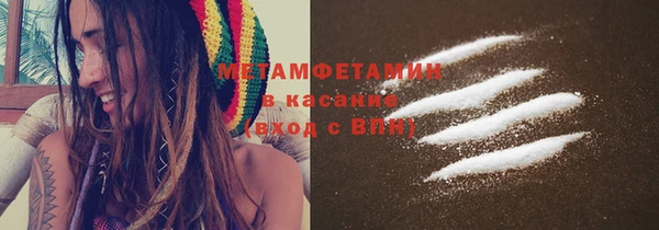 героин Абаза