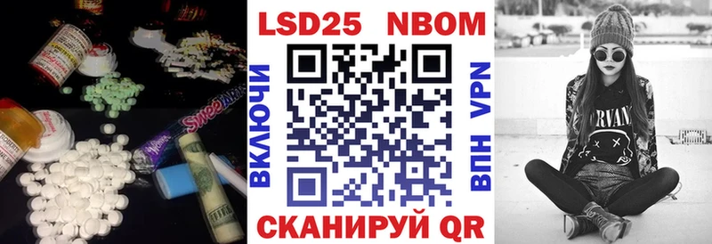 ЛСД экстази ecstasy  blacksprut ONION  Тула 