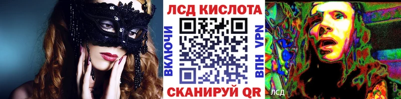 mega ТОР  купить наркотики цена  shop как зайти  Наркотические марки 1,8мг  Тула 