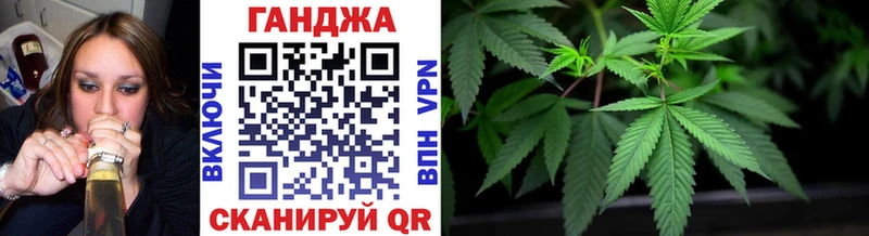 купить наркоту  Тула  Канабис AK-47 